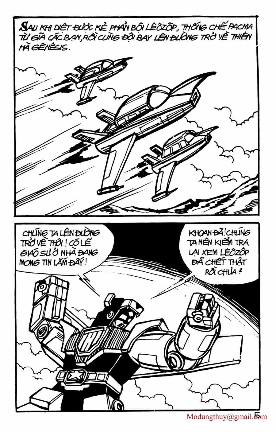 HE'S MAN - Chapter 87 - Trang 3