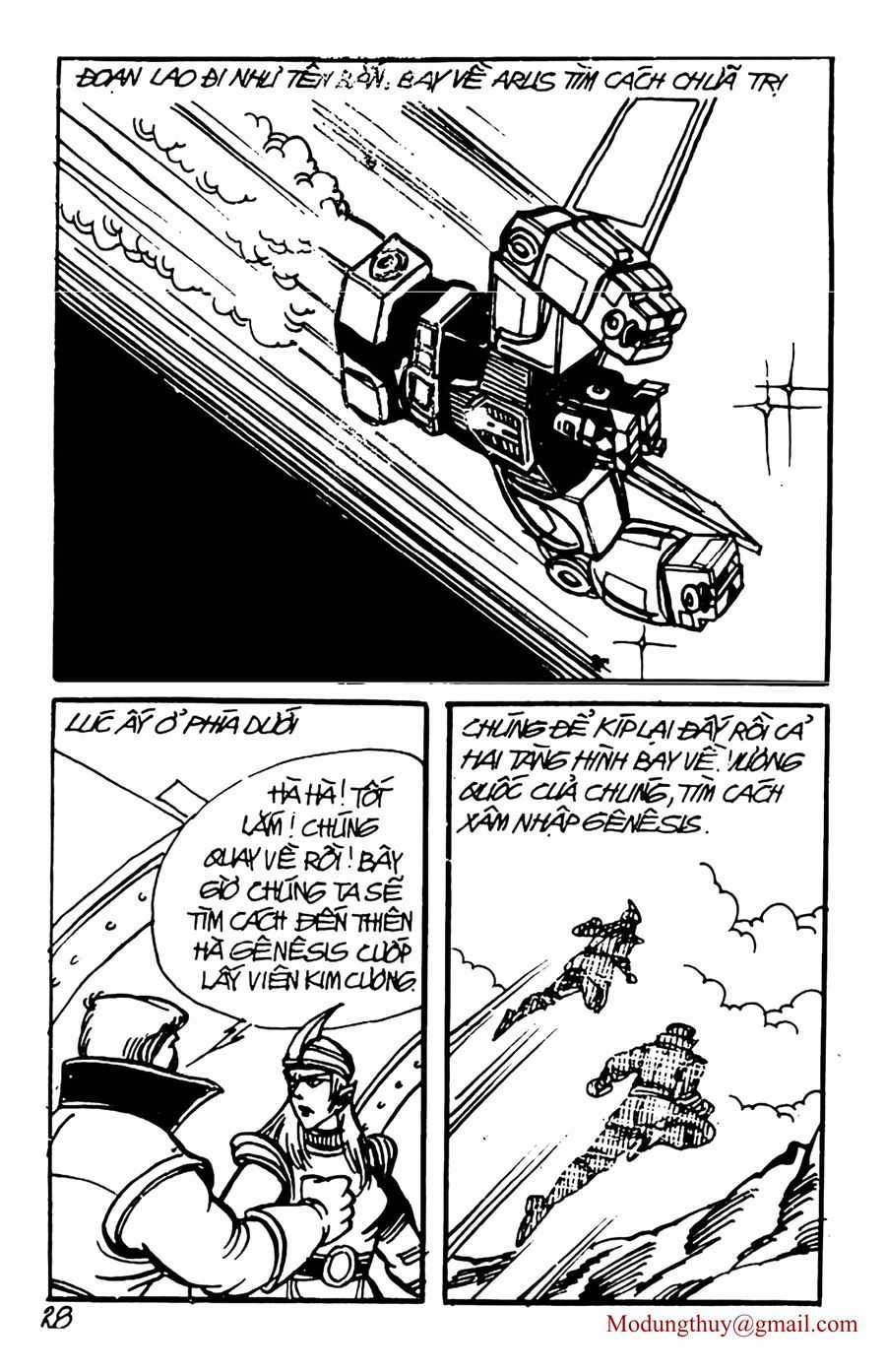 HE'S MAN - Chapter 87 - Trang 26