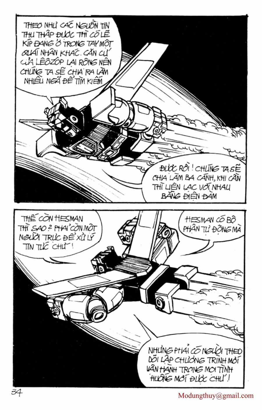 HE'S MAN - Chapter 87 - Trang 32