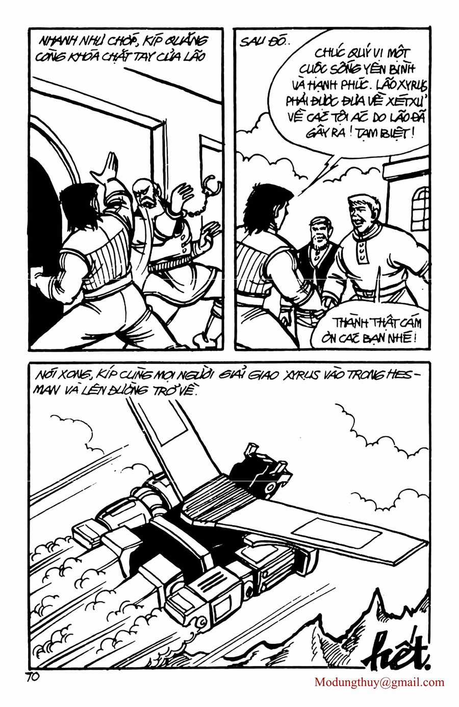 HE'S MAN - Chapter 91 - Trang 68