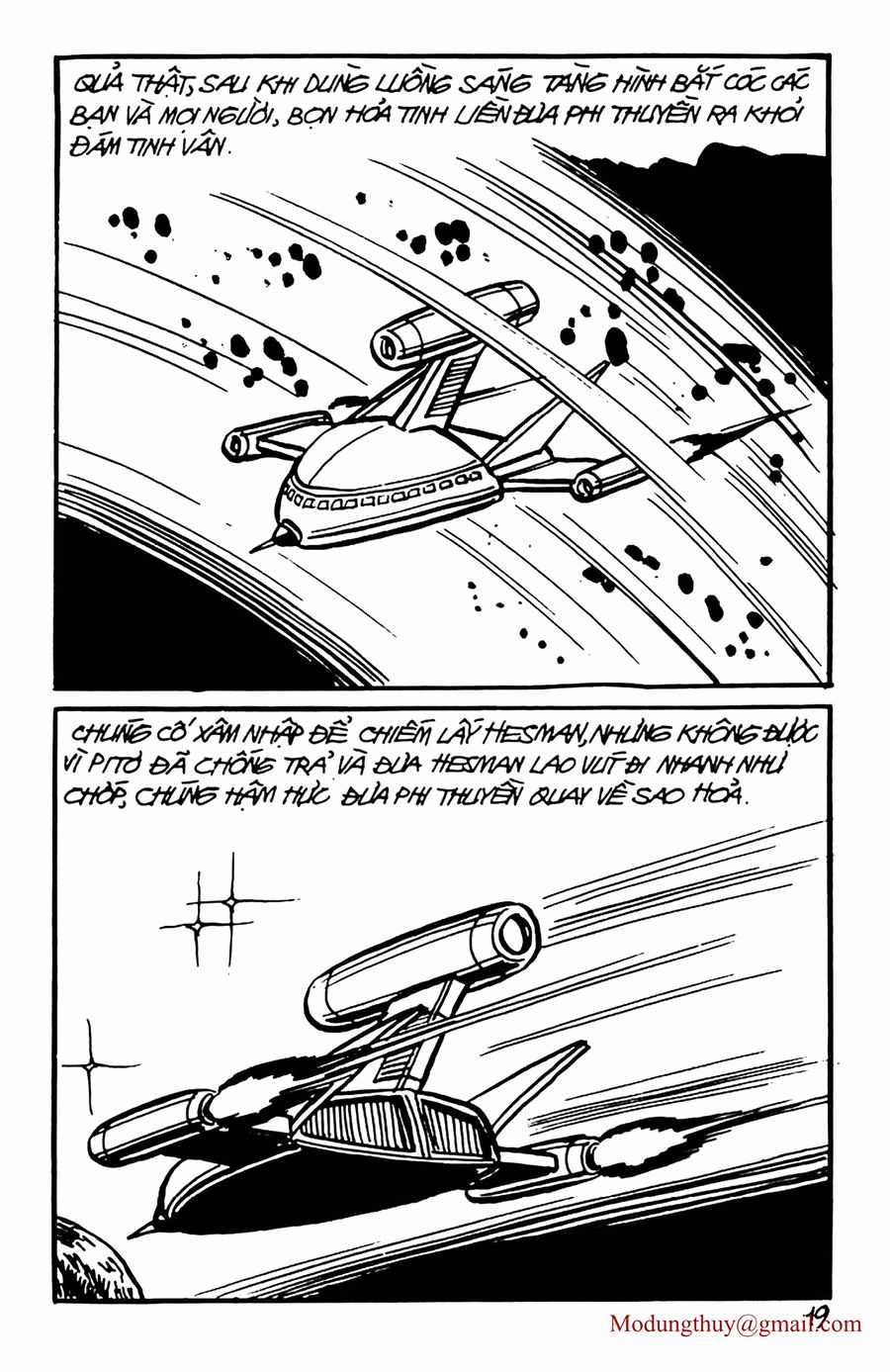 HE'S MAN - Chapter 92 - Trang 17