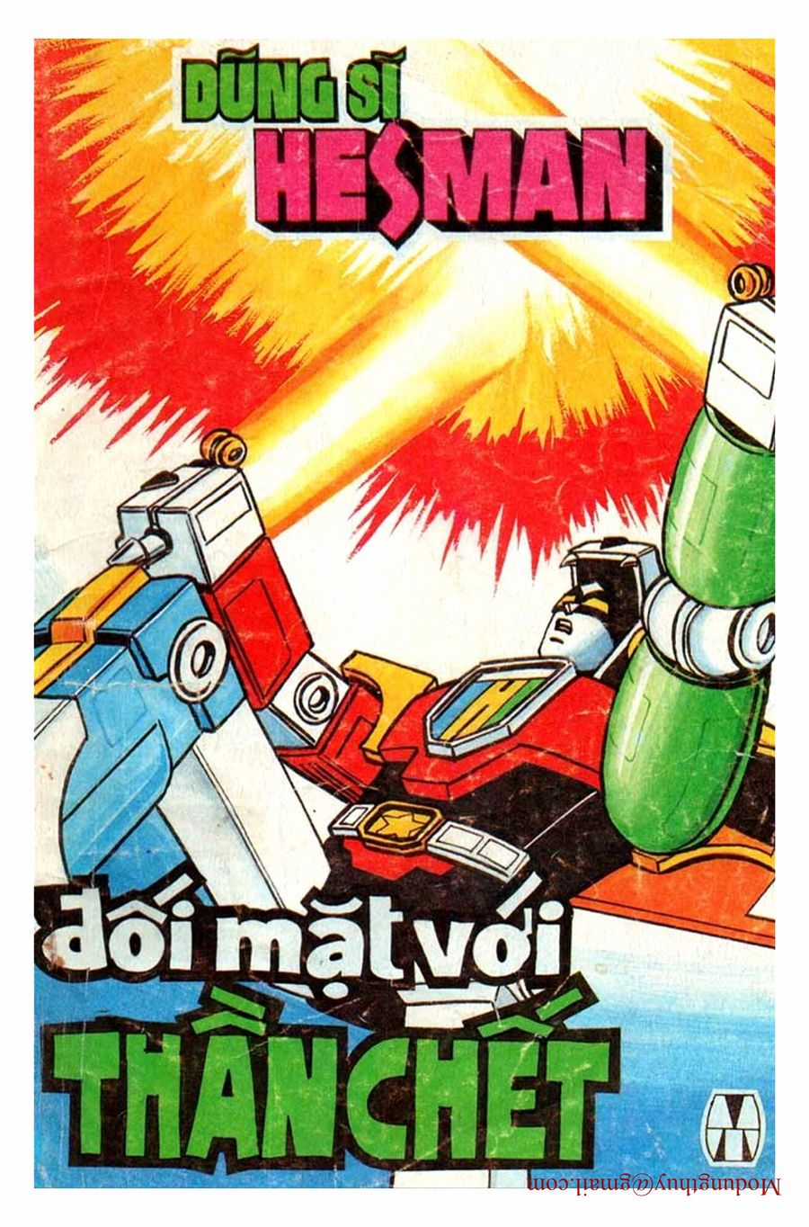 HE'S MAN - Chapter 94 - Trang 1