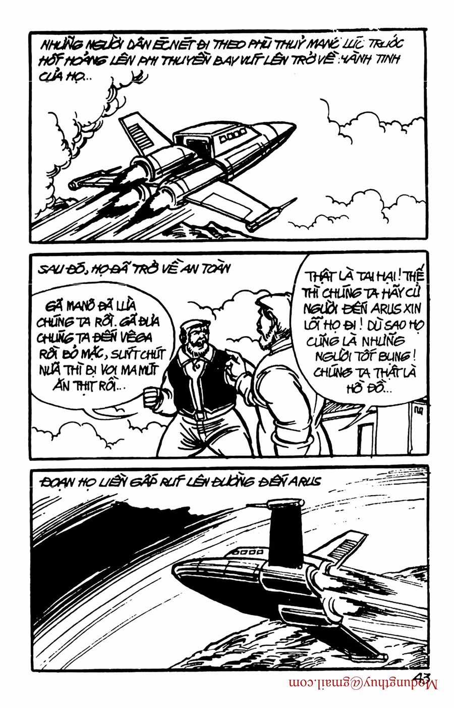 HE'S MAN - Chapter 94 - Trang 41