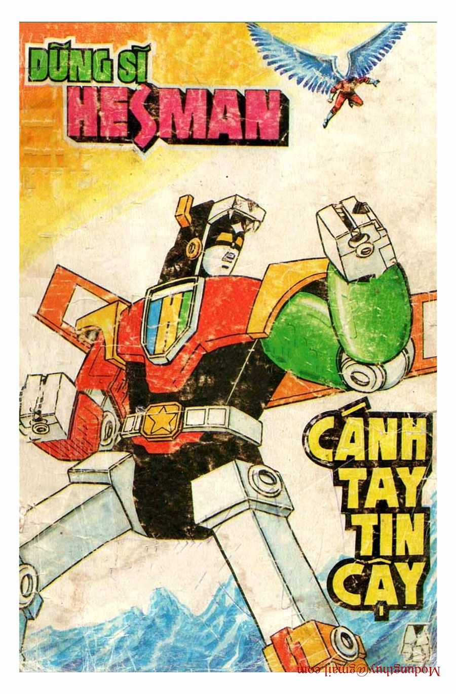 HE'S MAN - Chapter 95 - Trang 1