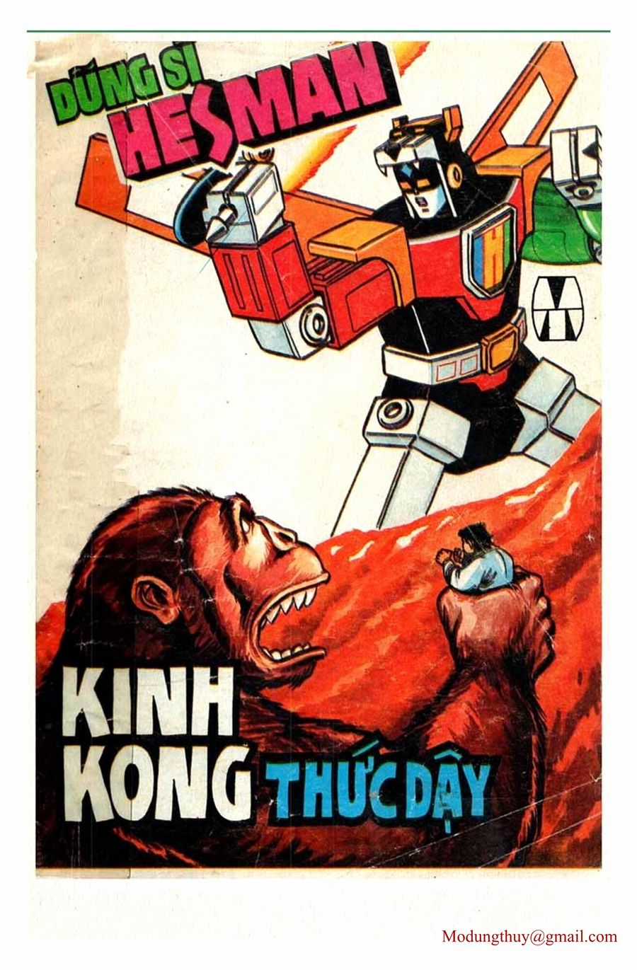 HE'S MAN - Chapter 96 - Trang 1