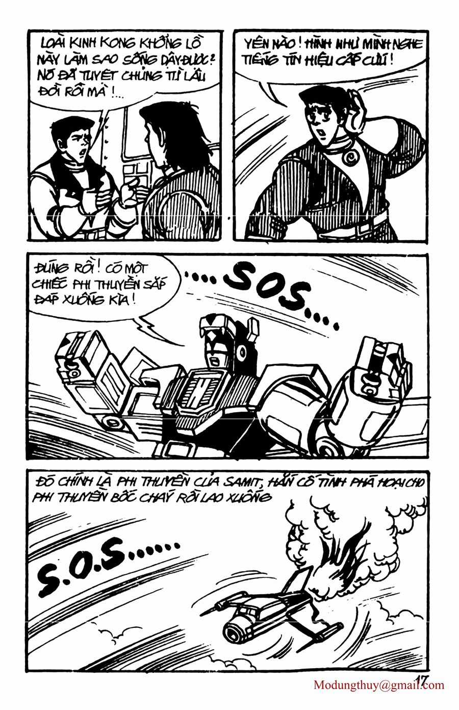 HE'S MAN - Chapter 96 - Trang 15