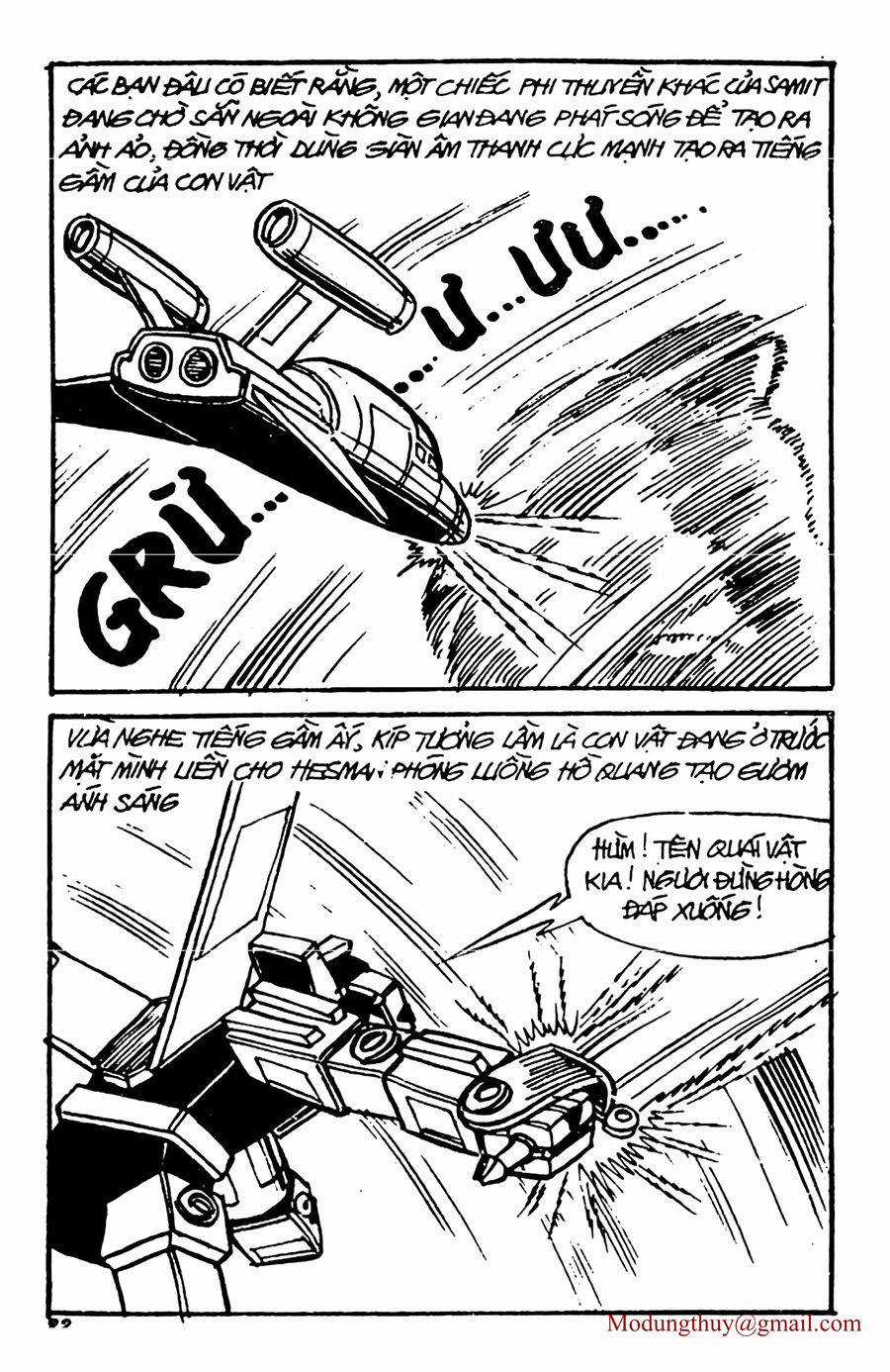 HE'S MAN - Chapter 96 - Trang 20