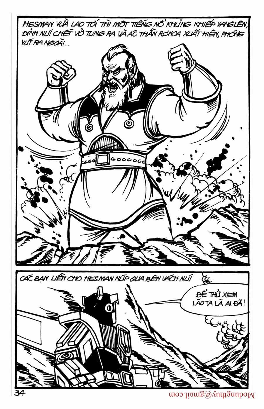 HE'S MAN - Chapter 97 - Trang 32