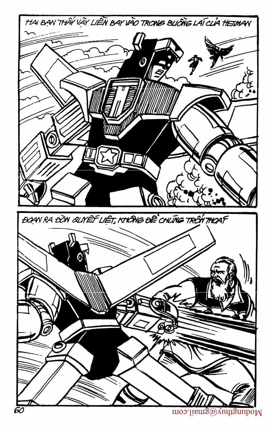 HE'S MAN - Chapter 97 - Trang 58