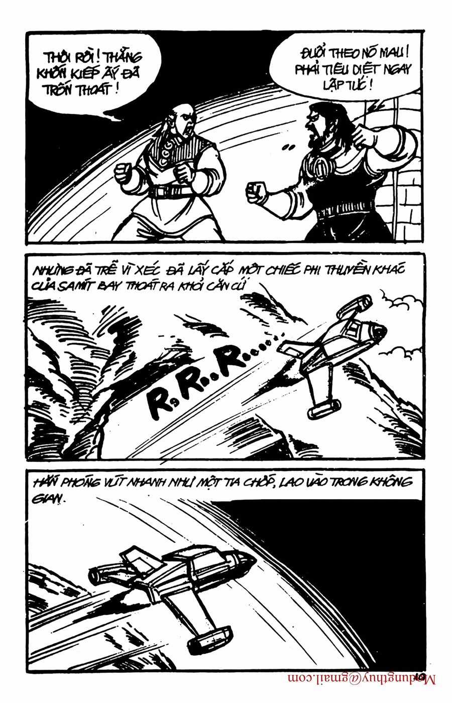 HE'S MAN - Chapter 98 - Trang 17