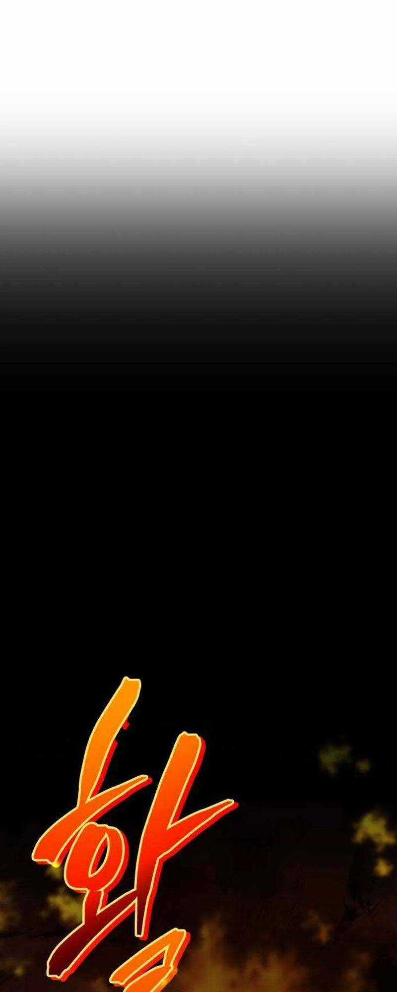 Hệ Thống Cứu Hộ - Chapter 1 - Trang 1