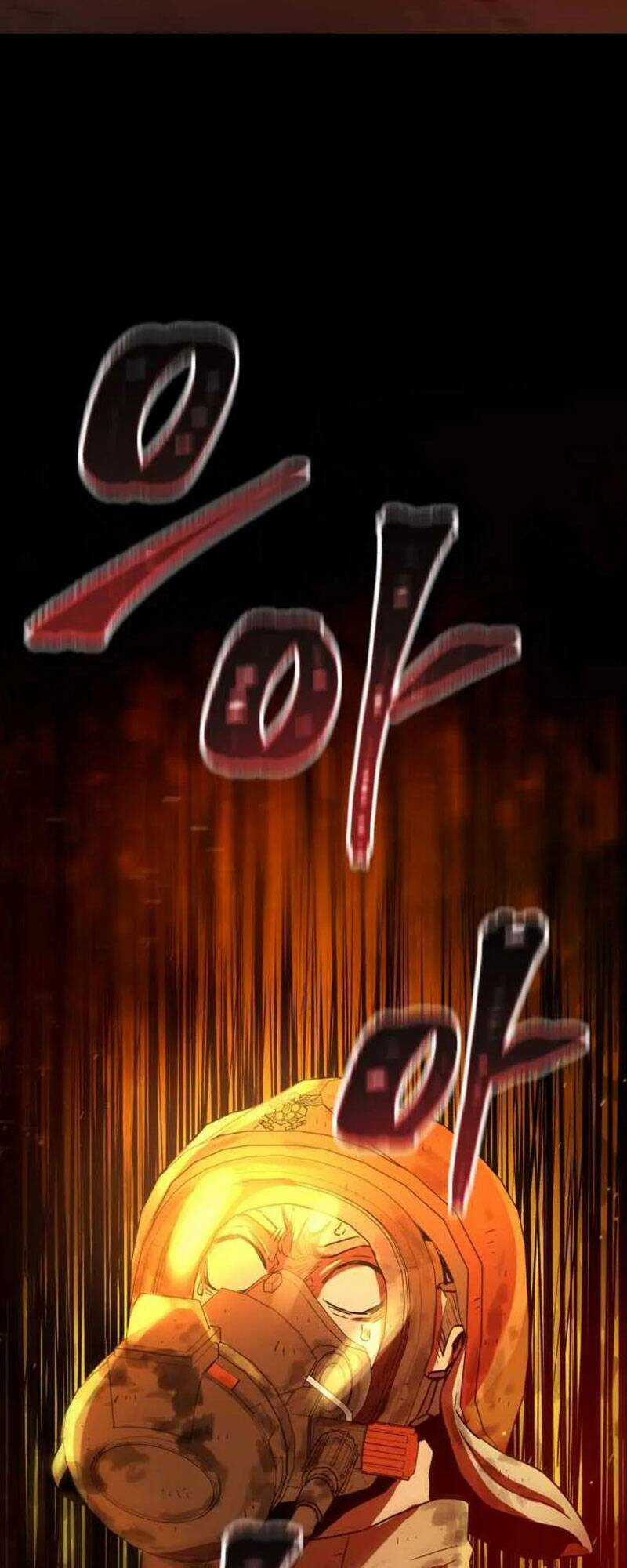 Hệ Thống Cứu Hộ - Chapter 1 - Trang 11