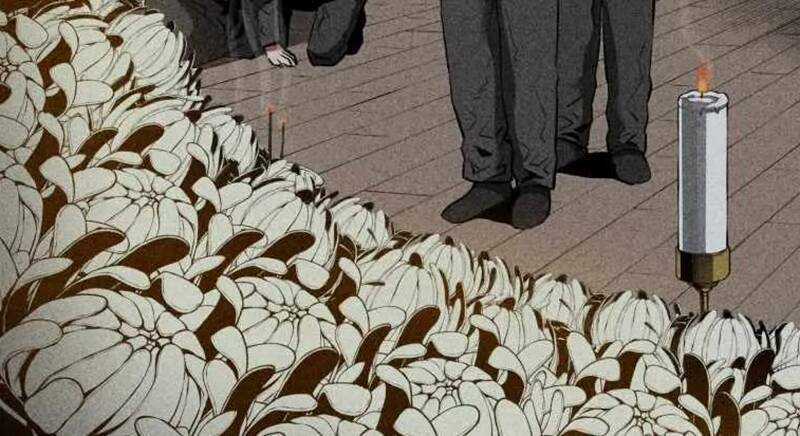 Hệ Thống Cứu Hộ - Chapter 1 - Trang 61