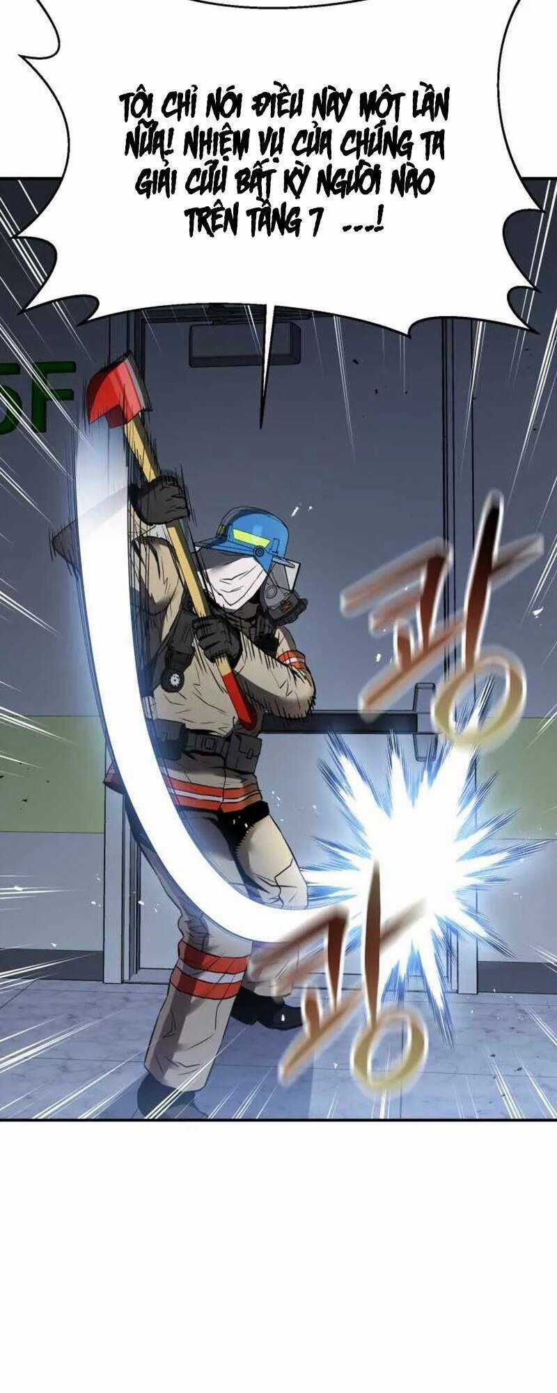 Hệ Thống Cứu Hộ - Chapter 1 - Trang 68