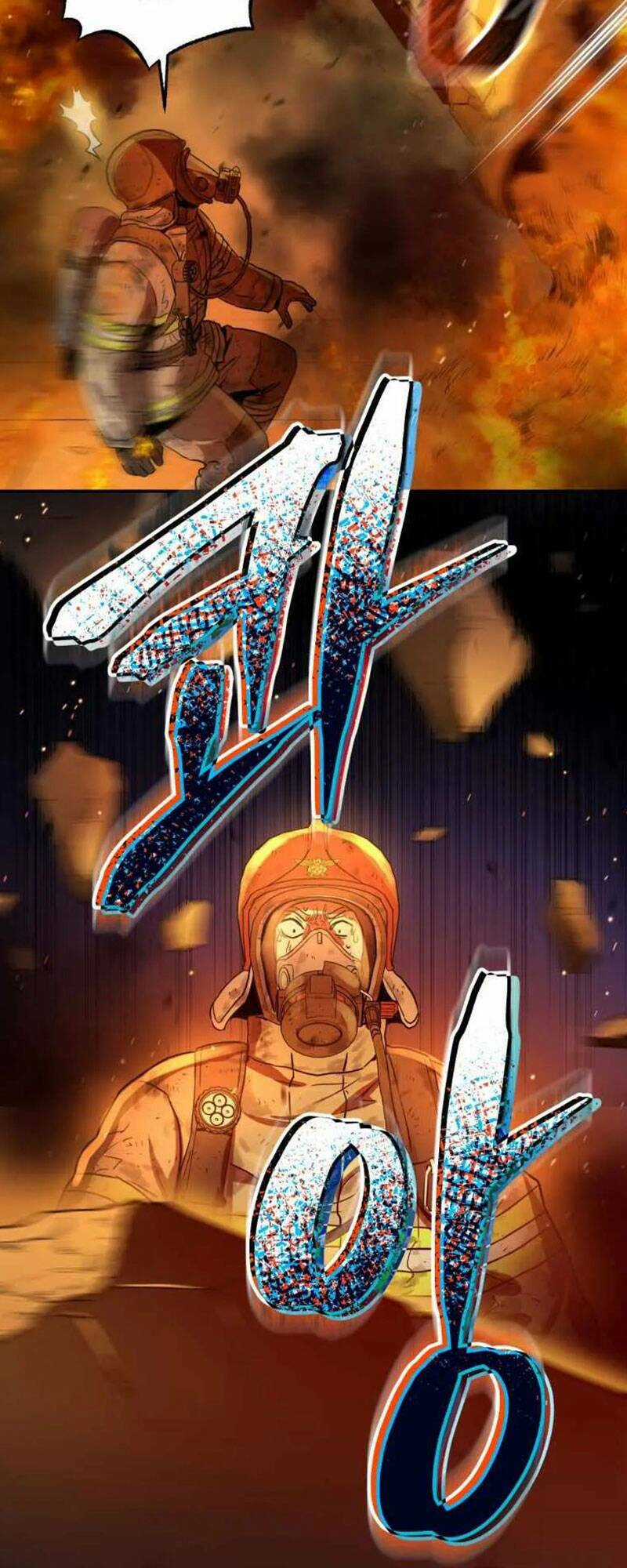 Hệ Thống Cứu Hộ - Chapter 1 - Trang 10