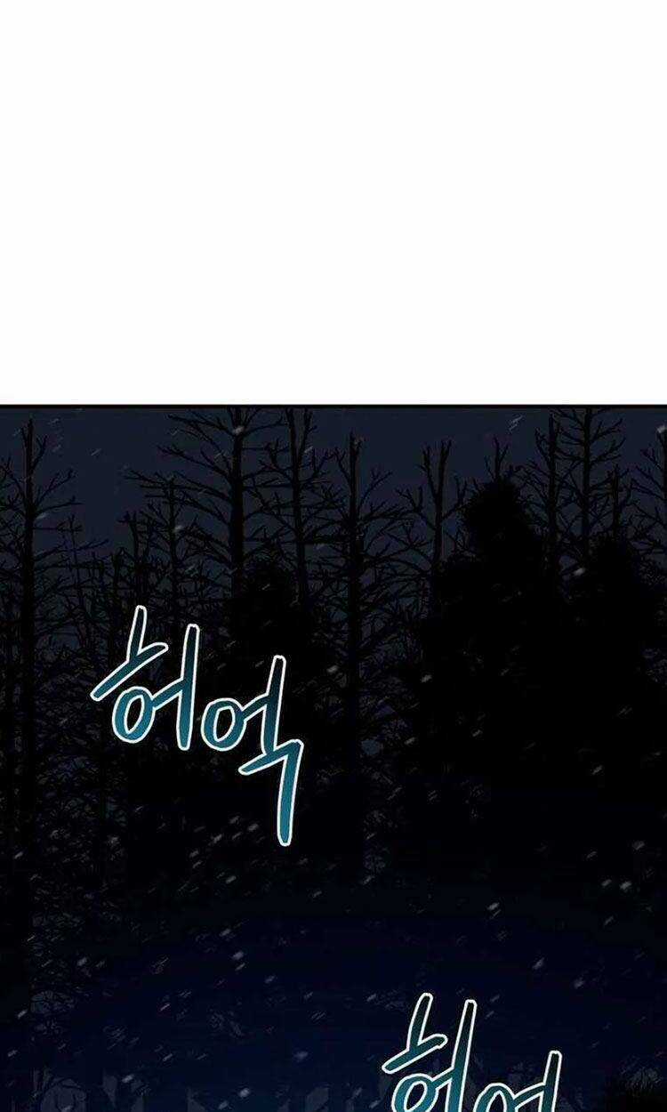 Hệ Thống Cứu Hộ - Chapter 12 - Trang 117