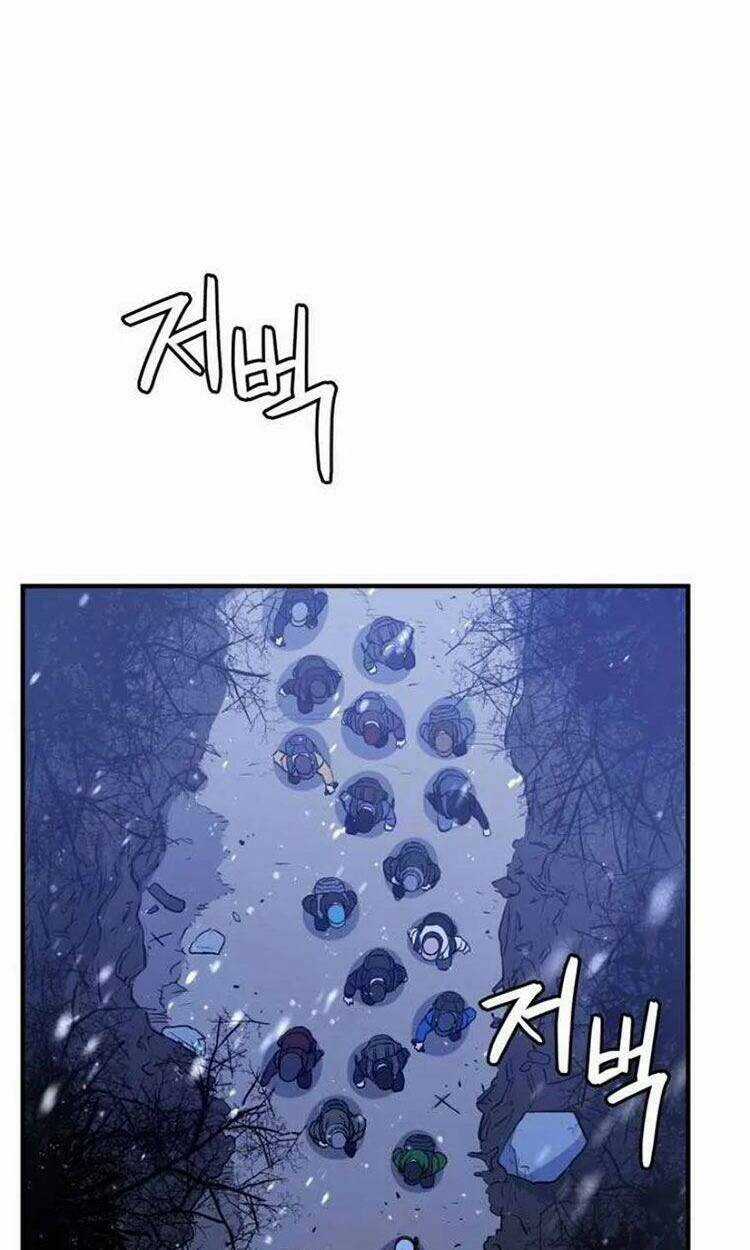 Hệ Thống Cứu Hộ - Chapter 12 - Trang 94