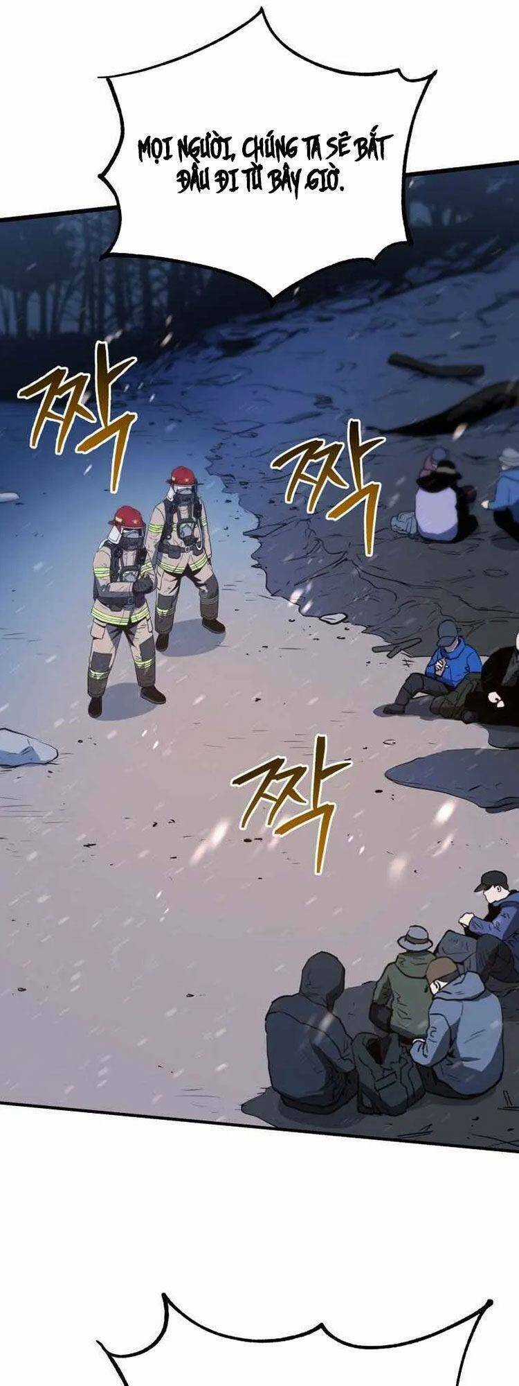 Hệ Thống Cứu Hộ - Chapter 13 - Trang 1