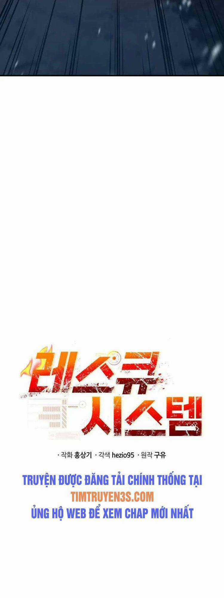 Hệ Thống Cứu Hộ - Chapter 16 - Trang 15