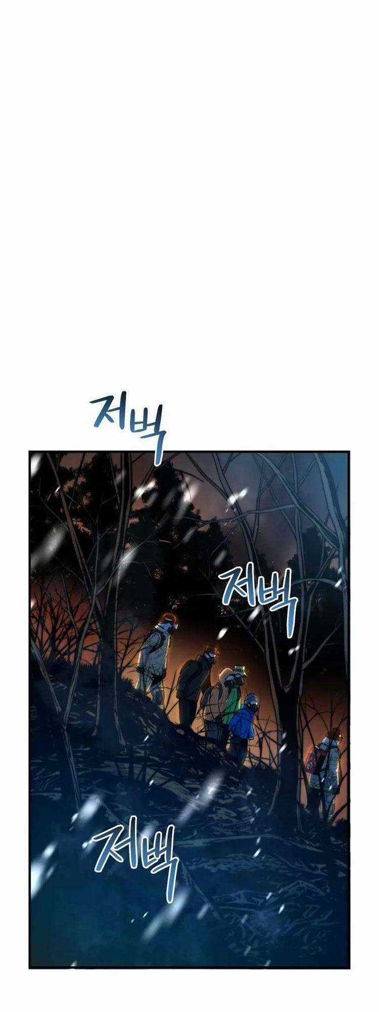 Hệ Thống Cứu Hộ - Chapter 16 - Trang 28