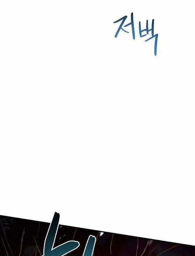 Hệ Thống Cứu Hộ - Chapter 16 - Trang 29