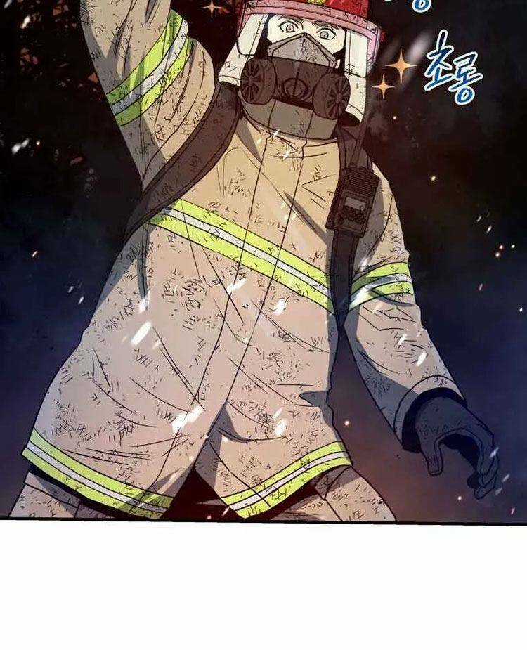 Hệ Thống Cứu Hộ - Chapter 16 - Trang 33