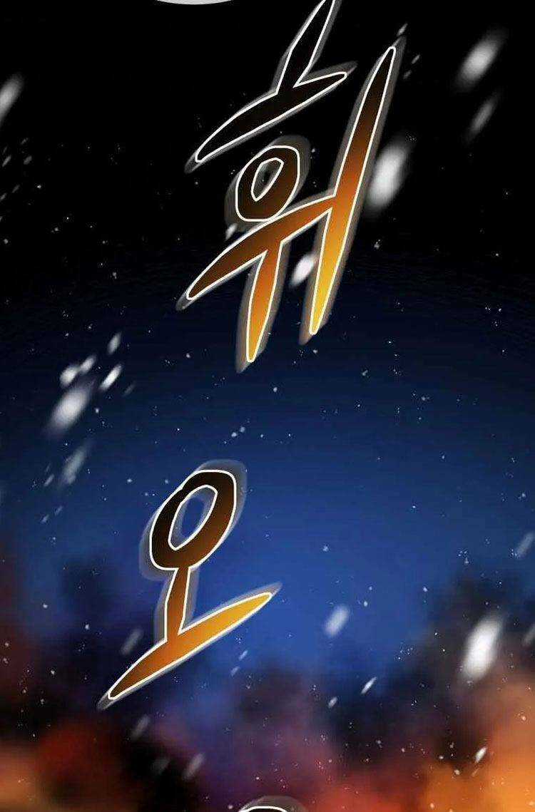 Hệ Thống Cứu Hộ - Chapter 17 - Trang 24