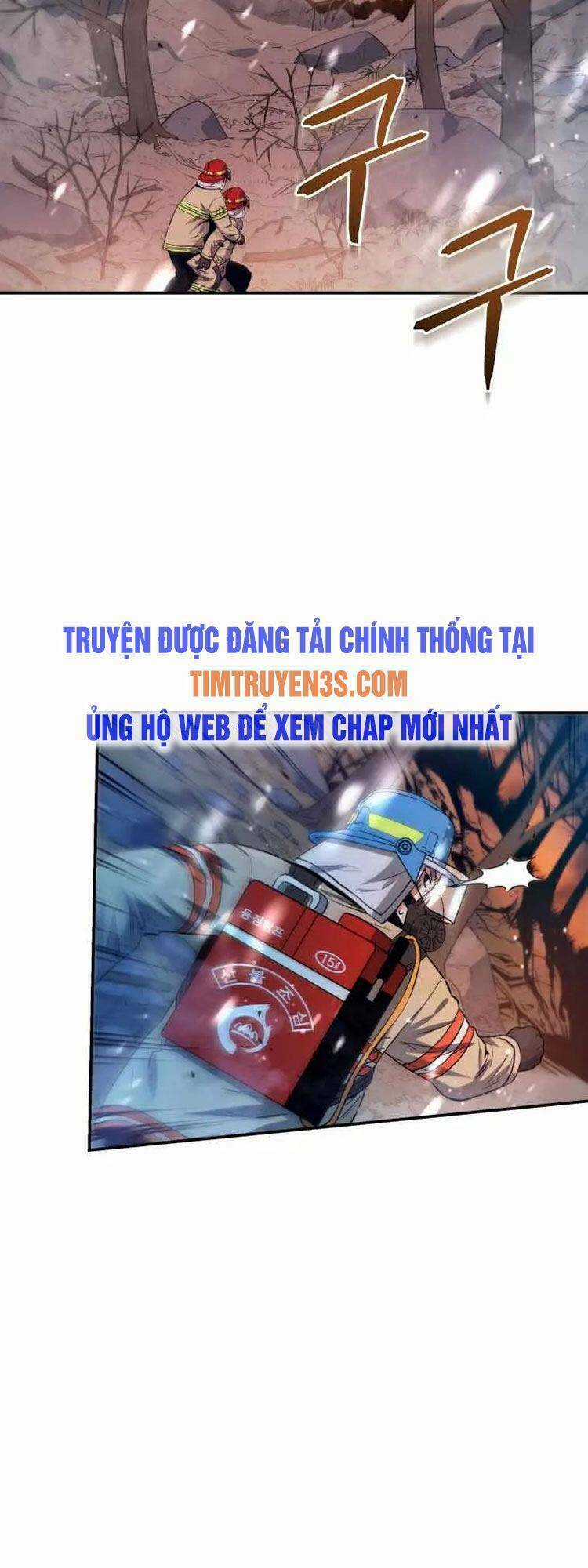 Hệ Thống Cứu Hộ - Chapter 17 - Trang 64