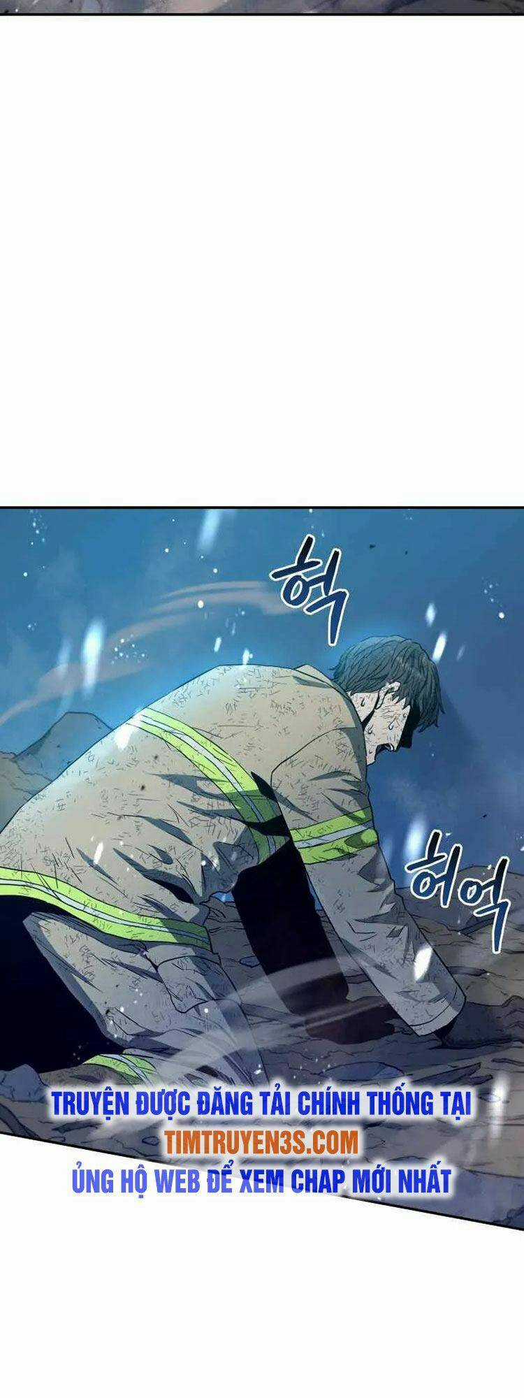 Hệ Thống Cứu Hộ - Chapter 18 - Trang 43