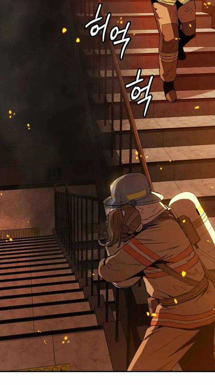 Hệ Thống Cứu Hộ - Chapter 2 - Trang 67