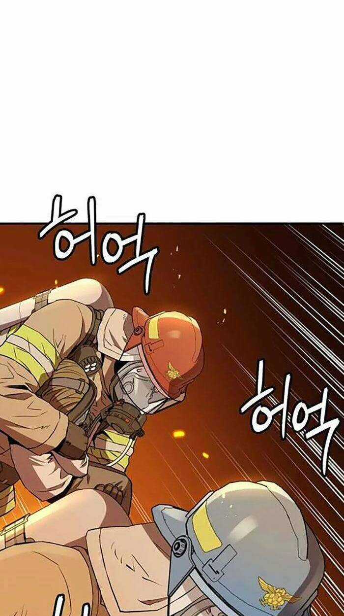 Hệ Thống Cứu Hộ - Chapter 2 - Trang 85