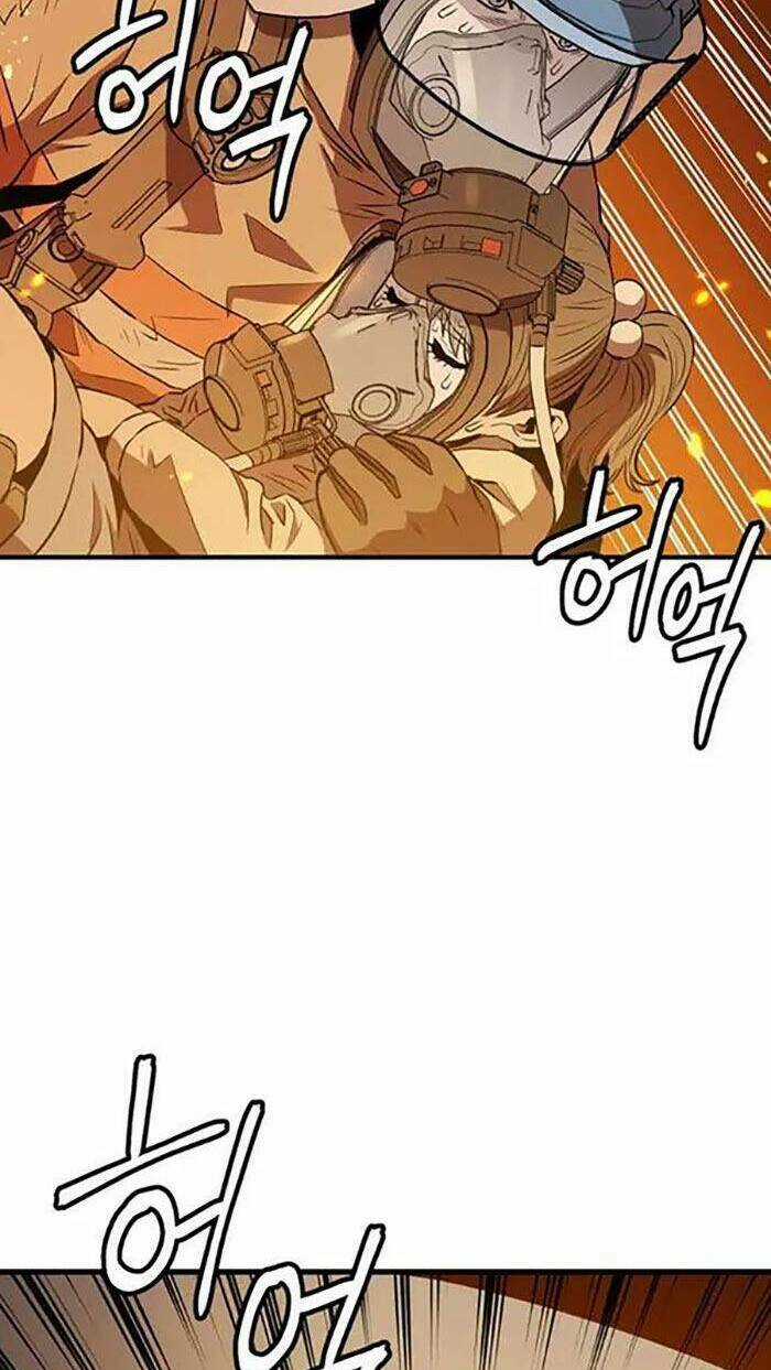 Hệ Thống Cứu Hộ - Chapter 2 - Trang 86