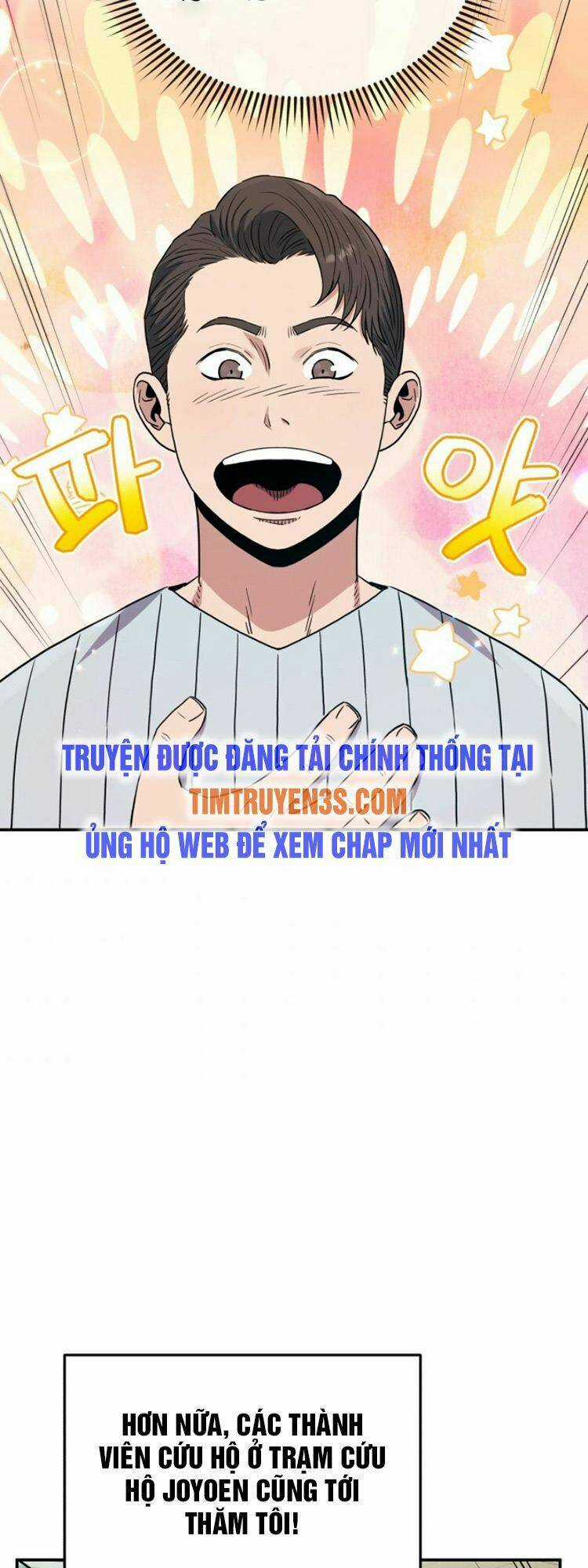 Hệ Thống Cứu Hộ - Chapter 21 - Trang 32