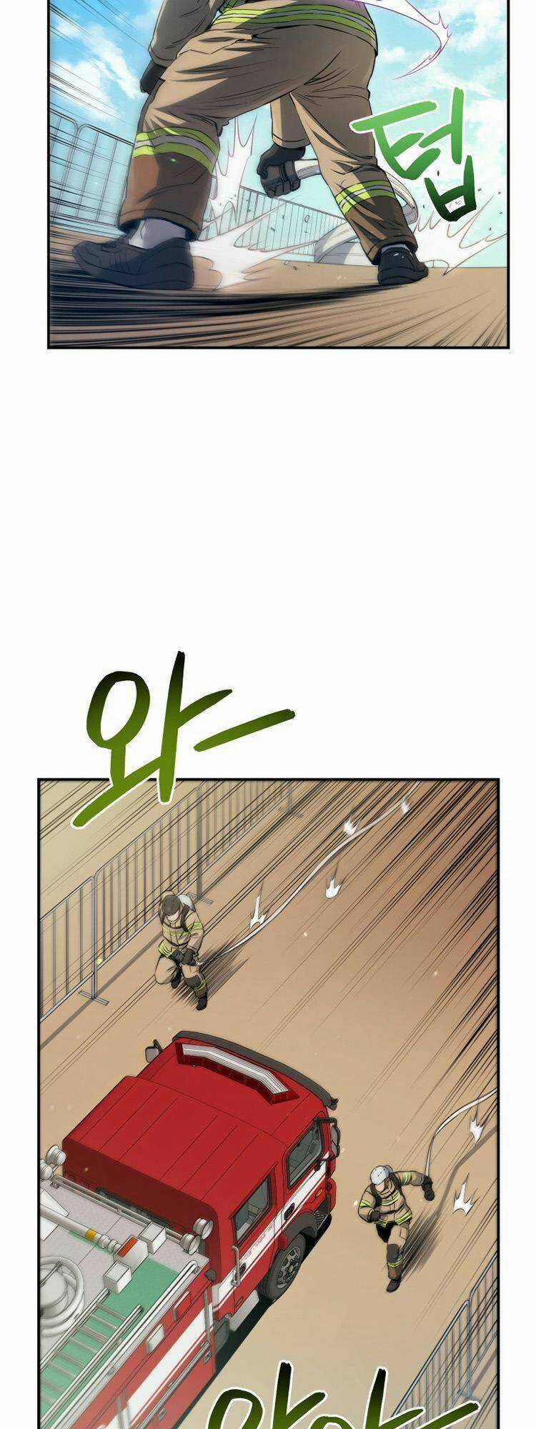 Hệ Thống Cứu Hộ - Chapter 25 - Trang 14