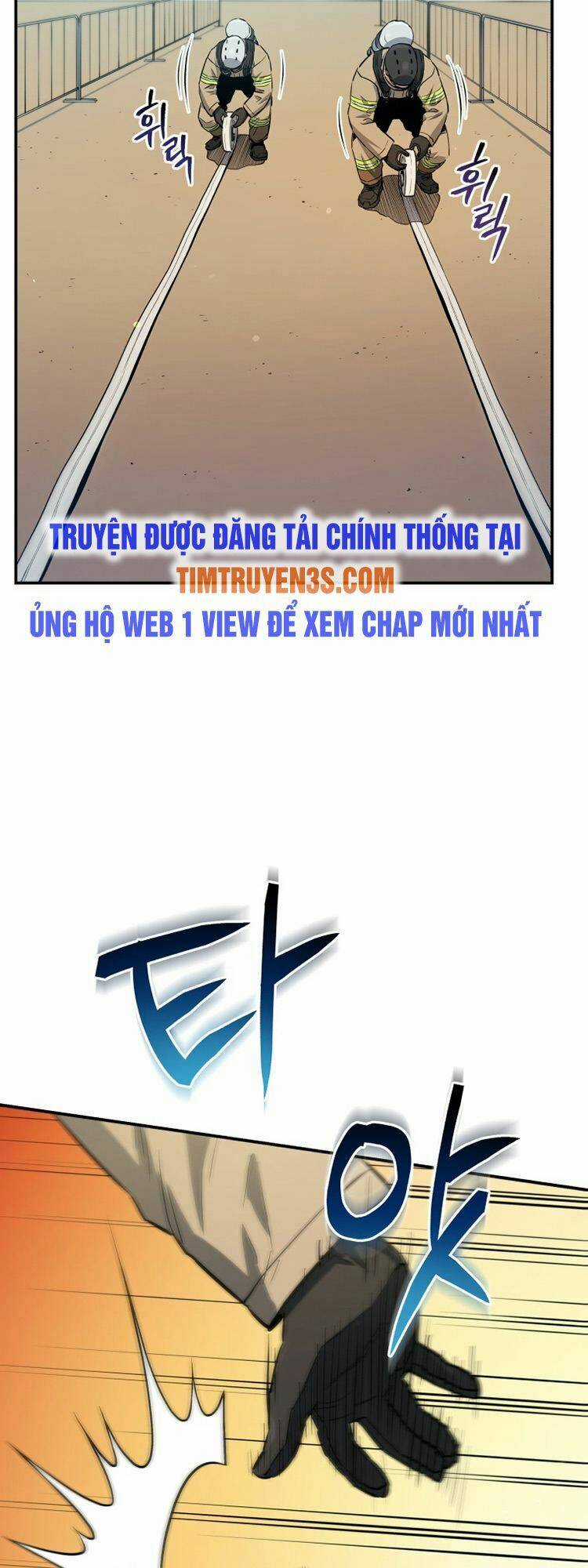 Hệ Thống Cứu Hộ - Chapter 25 - Trang 17