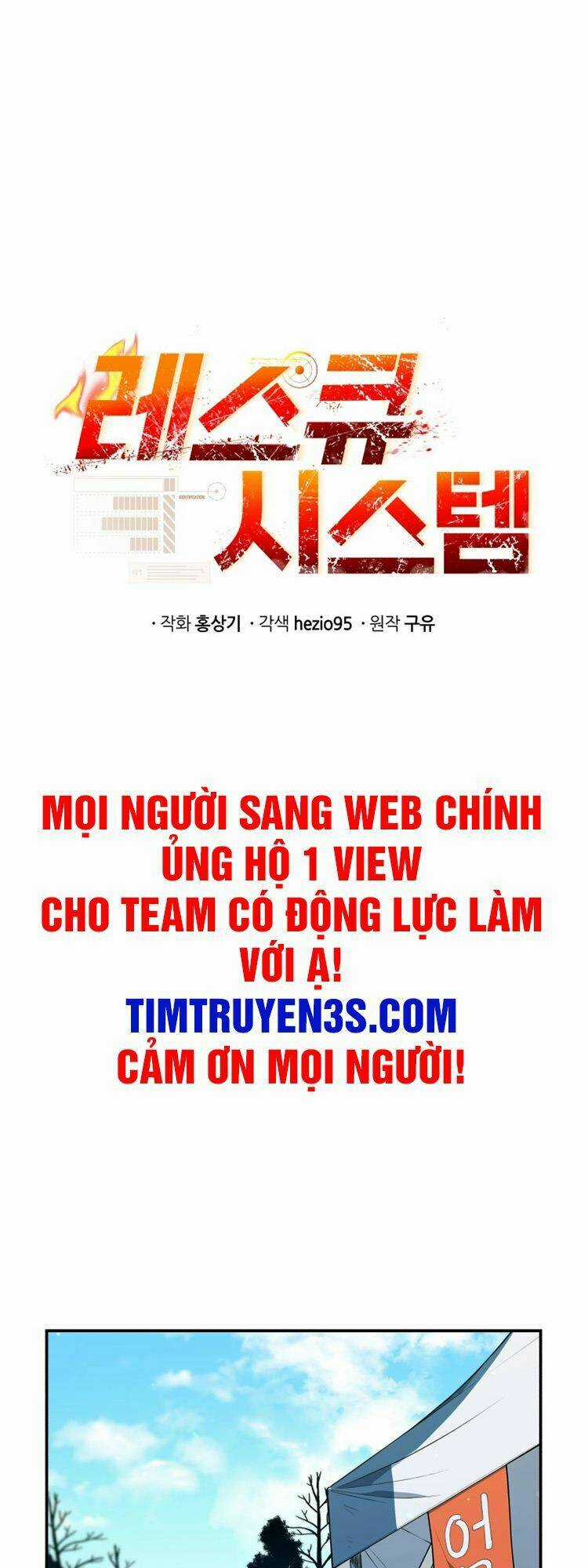 Hệ Thống Cứu Hộ - Chapter 26 - Trang 19