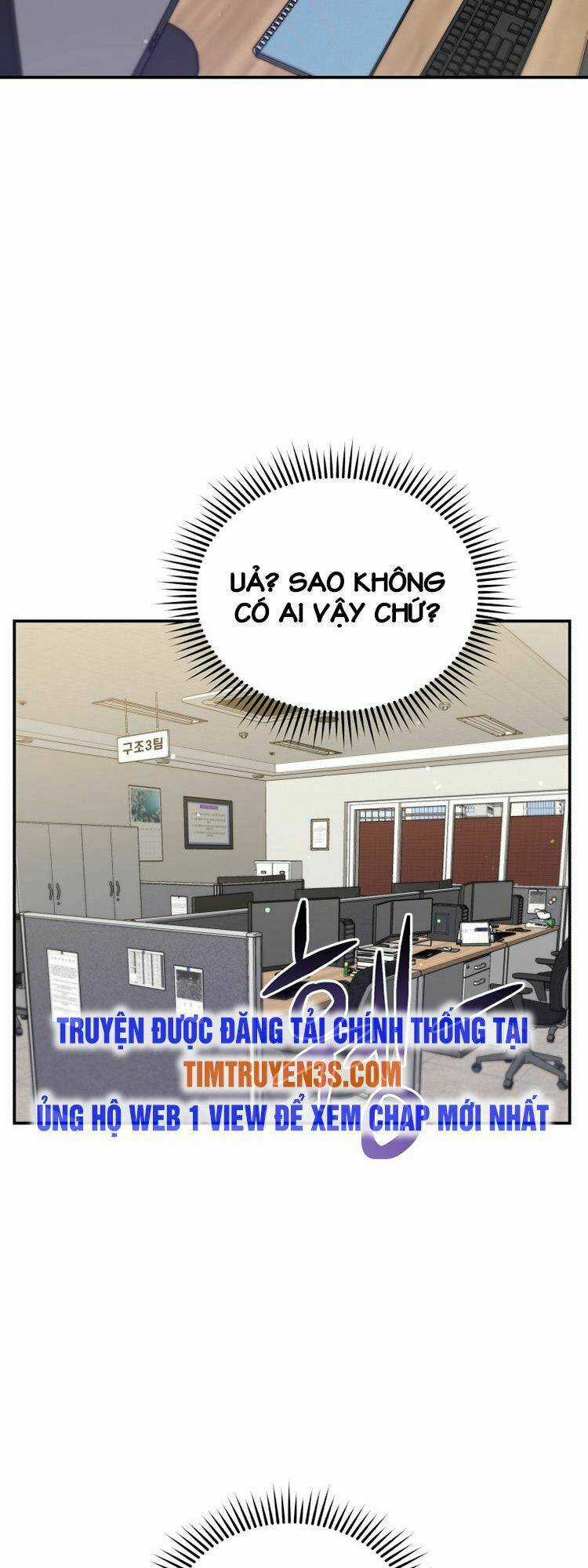 Hệ Thống Cứu Hộ - Chapter 26 - Trang 53