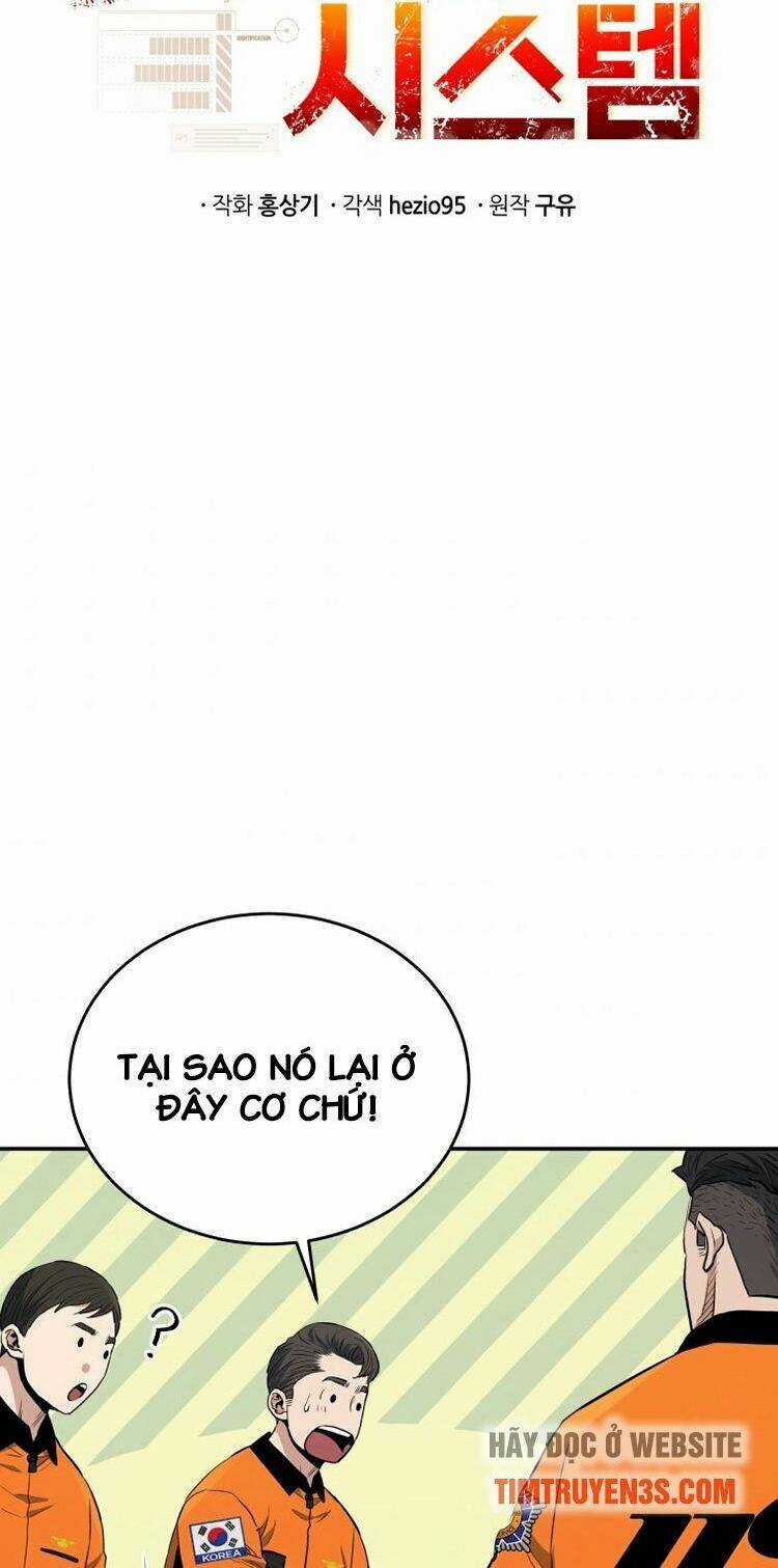 Hệ Thống Cứu Hộ - Chapter 27 - Trang 21
