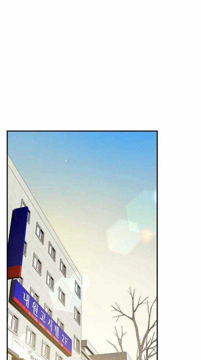 Hệ Thống Cứu Hộ - Chapter 3 - Trang 1