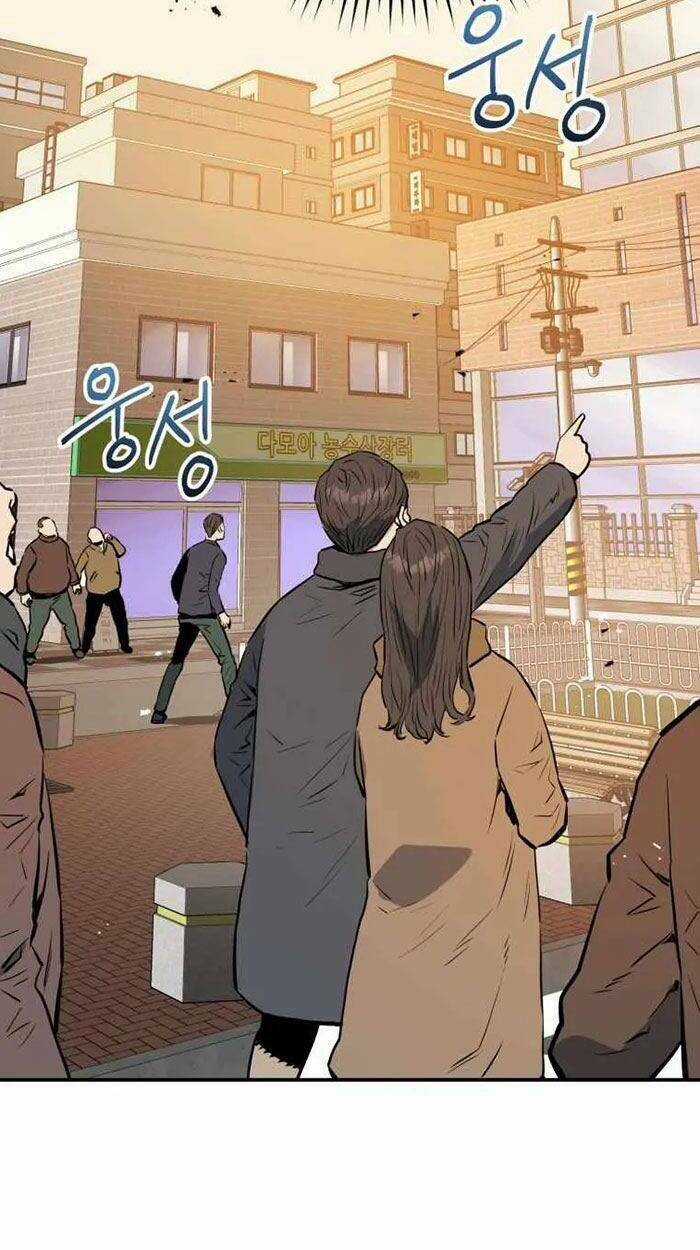 Hệ Thống Cứu Hộ - Chapter 3 - Trang 75