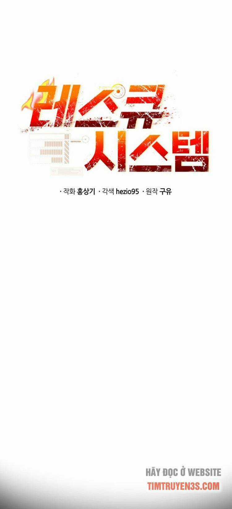 Hệ Thống Cứu Hộ - Chapter 31 - Trang 18