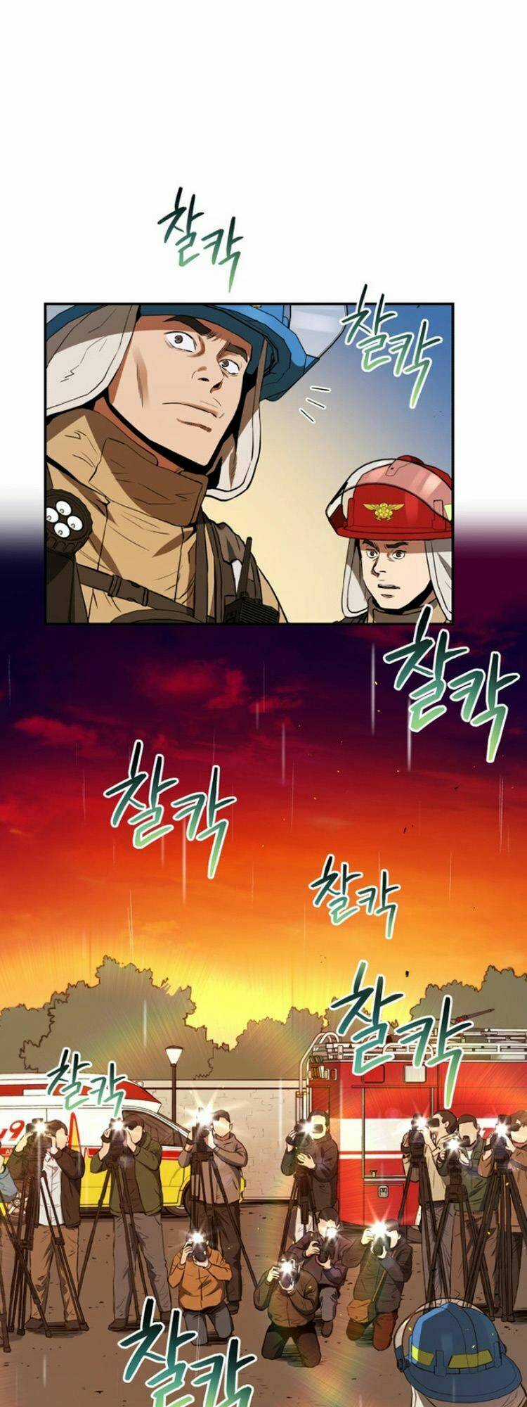 Hệ Thống Cứu Hộ - Chapter 31 - Trang 36