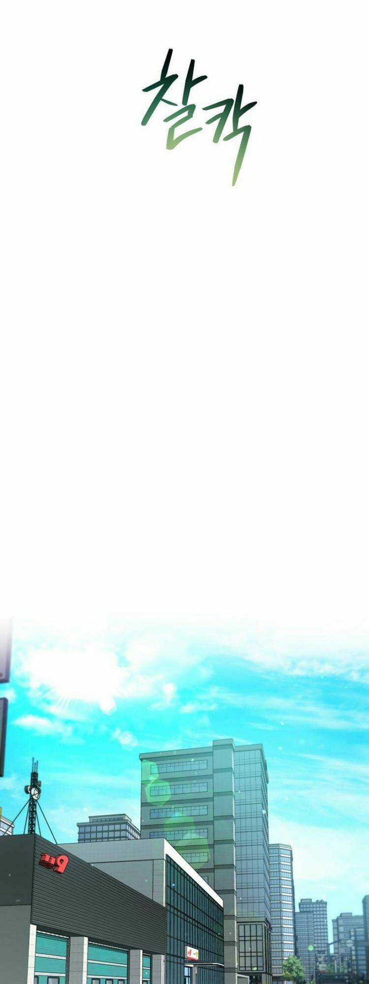 Hệ Thống Cứu Hộ - Chapter 31 - Trang 42