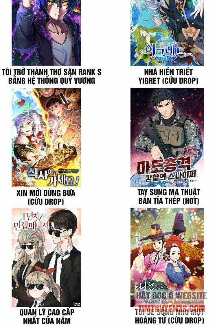 Hệ Thống Cứu Hộ - Chapter 31 - Trang 58