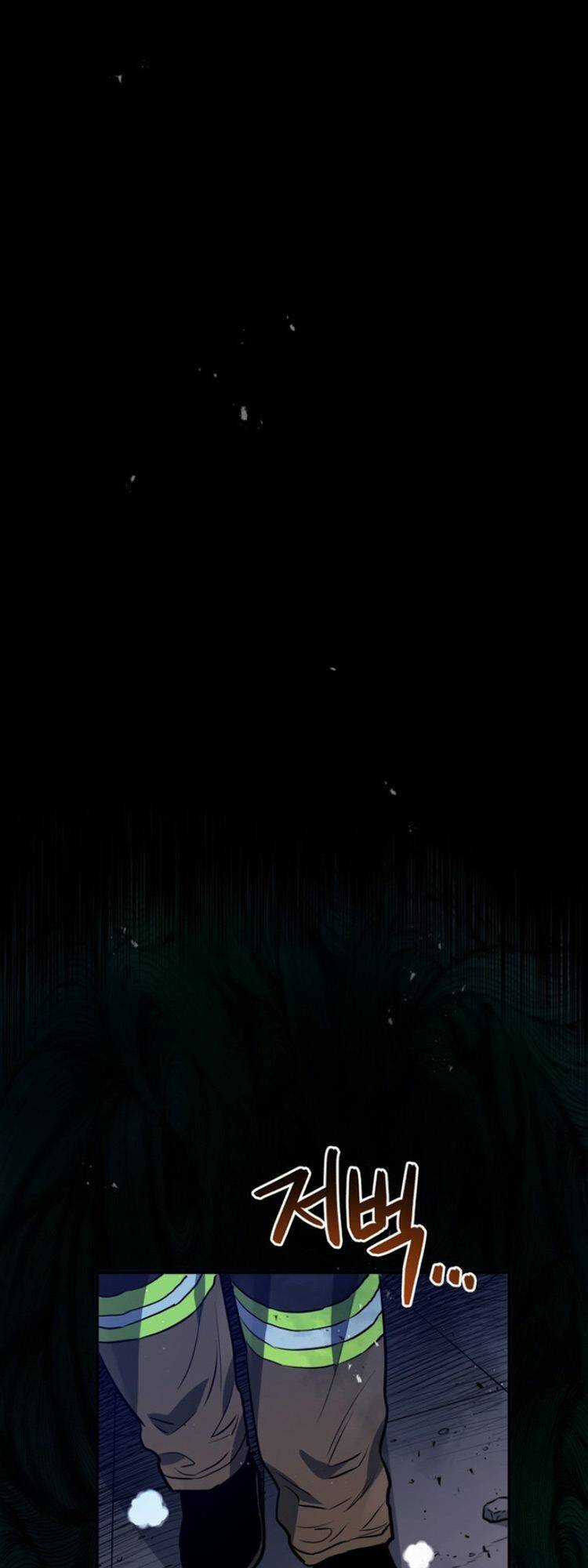 Hệ Thống Cứu Hộ - Chapter 32 - Trang 56