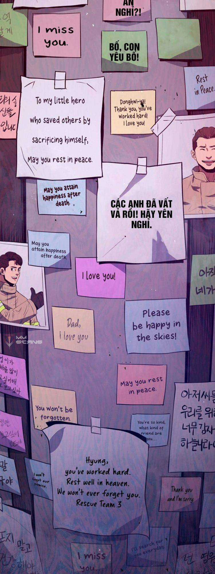 Hệ Thống Cứu Hộ - Chapter 32 - Trang 65