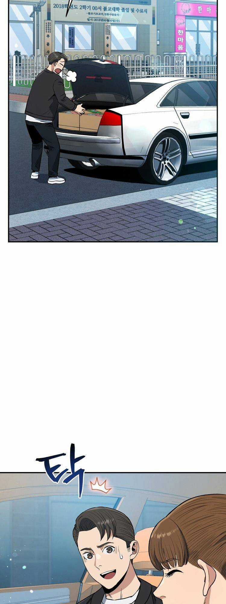 Hệ Thống Cứu Hộ - Chapter 33 - Trang 62