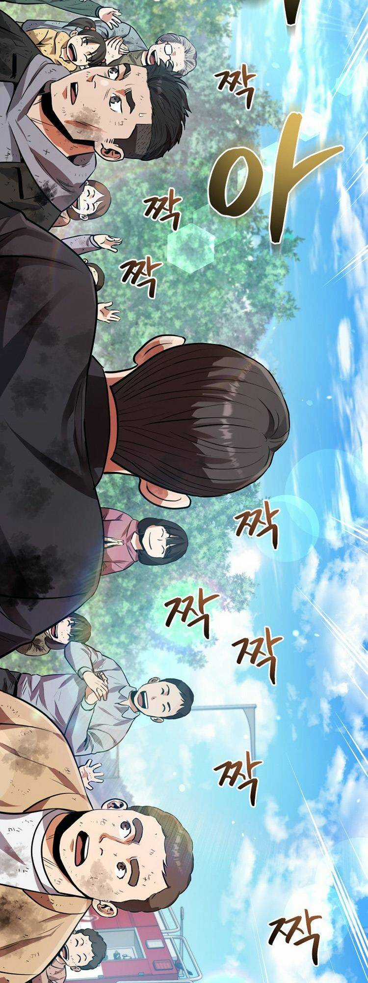 Hệ Thống Cứu Hộ - Chapter 36 - Trang 62