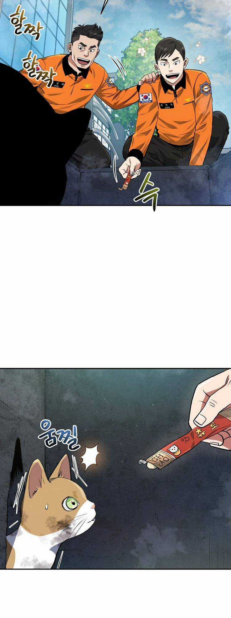 Hệ Thống Cứu Hộ - Chapter 37 - Trang 46