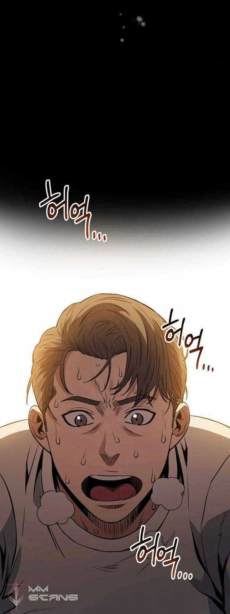 Hệ Thống Cứu Hộ - Chapter 4 - Trang 12